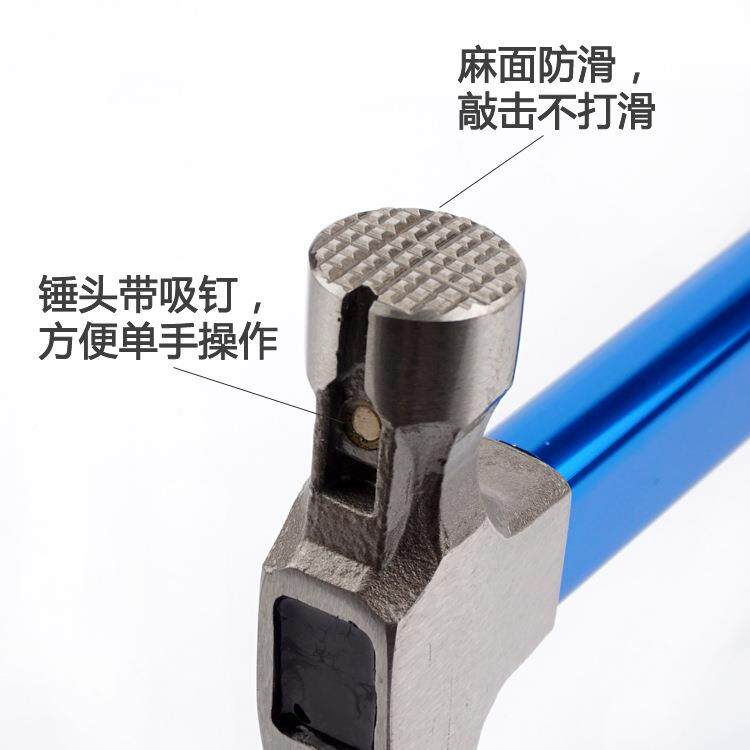 澳工具特?ee?X11钢子羊角锤木工带铝套铁榔头起奥钉锤圆新头麻面