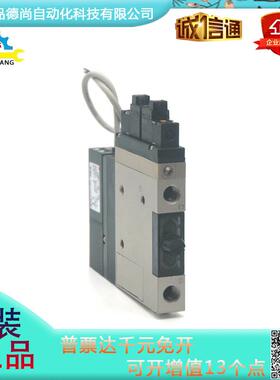 KQP真空发生器M01SH-K5LZ-E15L-X107/Z/ZSE1-100-5L//VJ114-51LOZ