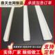厂家连白色U型滴水隔线槽42031几字型条吊顶工艺槽缝补接条U型工