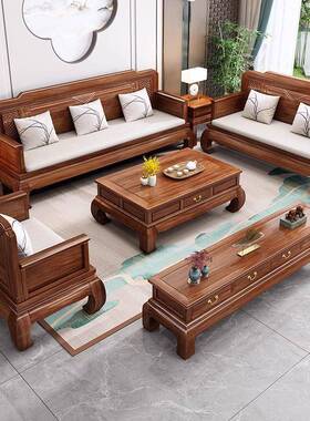 新中式乌金木实沙发木组仿古雕花明清EVB古典冬夏两用木客合厅实
