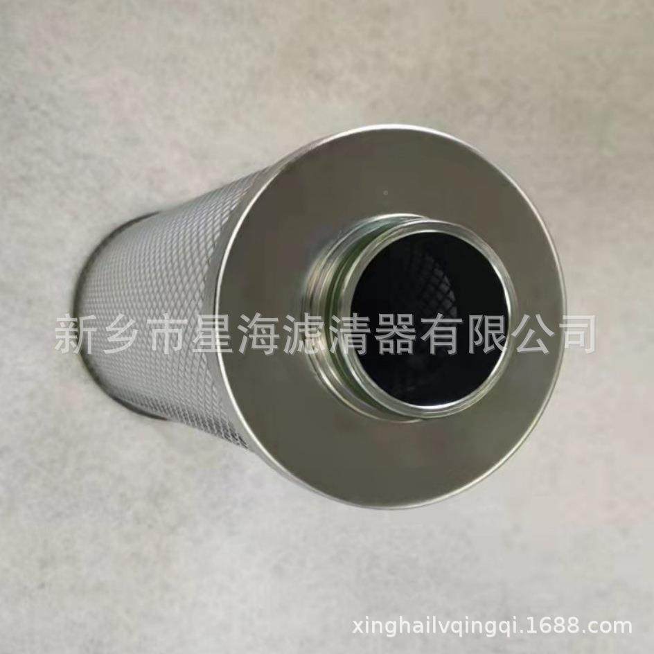 0225016机0-776油分替代MOW寿分力压缩机配空压油0件2250160-776,鲜花速递/花卉仿真/绿植园艺,其它园艺用品,淘宝优惠券,粉丝福利购,淘宝优惠卷