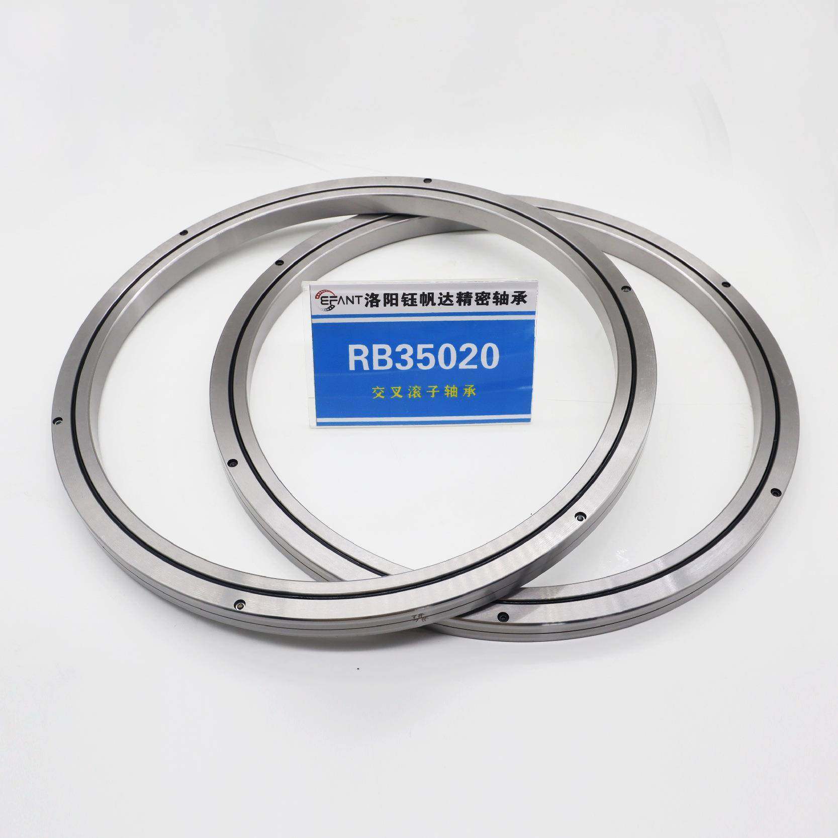交叉滚子轴0承机床轴承RB0040盘RB52RB40005机械手转RSM轴承
