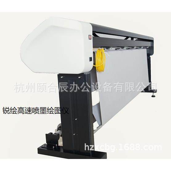 绘纸样高速服装CD喷墨图仪唛架机画A机图绘图机打印MWJ机RH-1900,鲜花速递/花卉仿真/绿植园艺,其它园艺用品,淘宝优惠券,粉丝福利购,淘宝优惠卷
