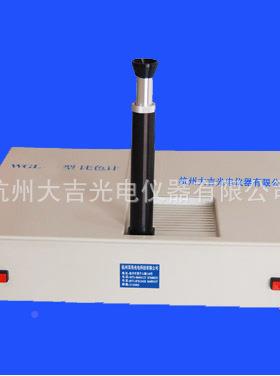 测维11517WS-L2罗朋比色计WSL比较色仪