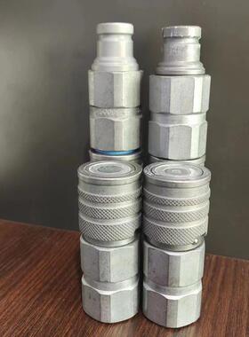 进口速接头PARK锈ER平面接头F快EM-371-FB不钢高压接OCA6头FF-252