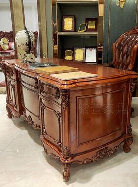 欧式桌实雕刻书桌奢华书木房家具AVY办公高别墅书档桌书柜组合桌