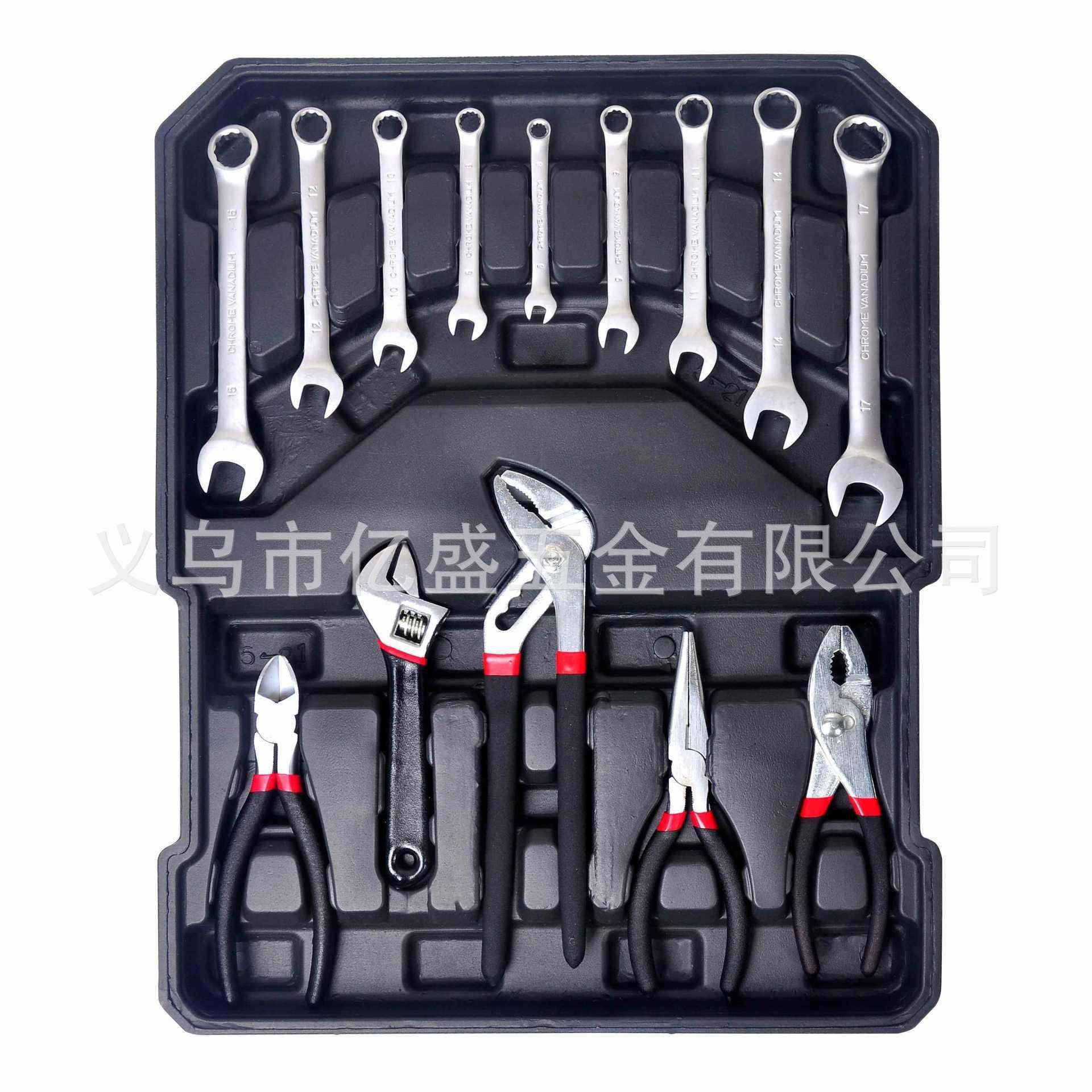 家7用18PCS-沾塑套筒铝箱组扳手五金工具机修拉合DAL杆转9换头火