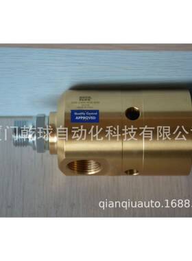 大利11047ROTOFLU意X旋转接头S205-40-03F快1速出货