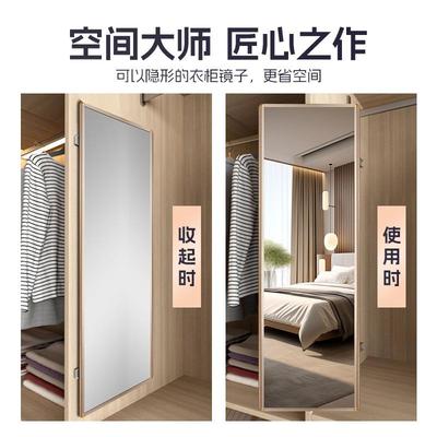 厂家直镜供衣镜试衣镜9旋转衣柜推拉镜旋转0FBG°高清面全身镜穿