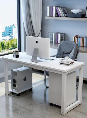 电台式办公桌RFY经济型钢书桌家字脑用简木约写台办公桌子单人电