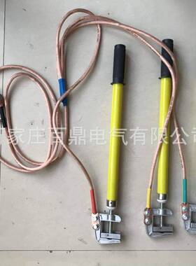 JT-715接地线装置5kv35v双1舌线路用3接k地棒35746kv接地线