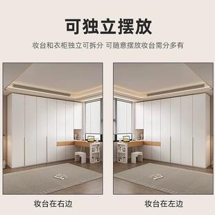 一门到橱顶实木奶油风现代简合约衣书卧室家用梳妆台桌一DLO体组