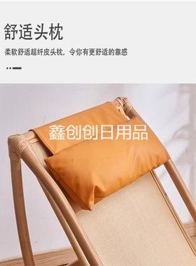 纯Yu摇椅椅懒午睡椅藤藤编摇躺椅老人人休闲JPI椅摇