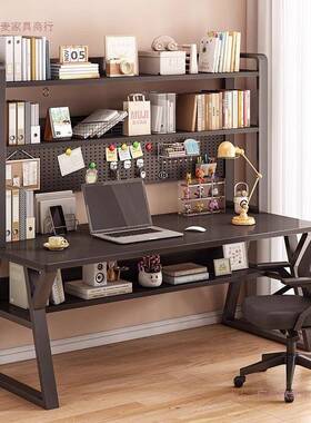 洞洞板书桌架一书体卧NEA桌学生台式电桌家用学习桌简约脑桌子室