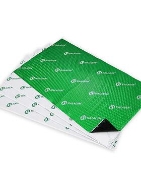 厂家卡1拉丁CLPE丁基胶震止板震垫隔音板自粘汽车隔音材减料