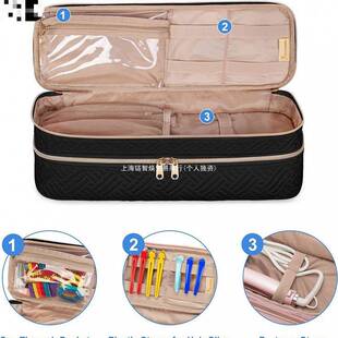 实用双层旅限行色体式吹风机收纳袋一黑台州市井然塑业有公96138