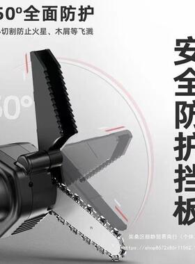 德国家锂电据充电提式手电链锯用户外无线小型单手伐VUD木砍修树