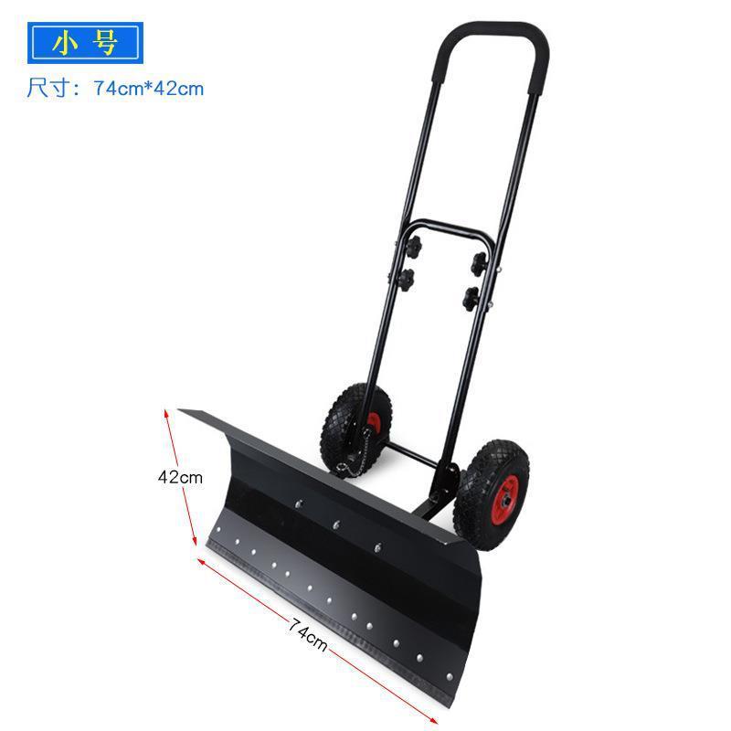 冬推季用小型轮式板ESM雪铲双人工除雪铲推雪除雪板清雪铲工杆具