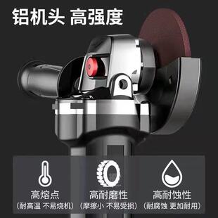 德国易博角磨机五多功能家用磨机手磨机轮小型磨打光机手砂94783