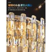 水大晶灯客厅灯吸顶灯豪大华气奢华色卧室餐FEU厅吊灯高金档轻奢