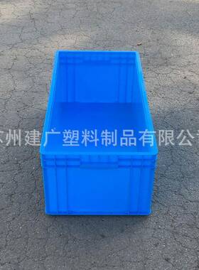 厂家直EU428m塑料周转箱外径900*销4无品牌/900*280m中转箱塑料胶