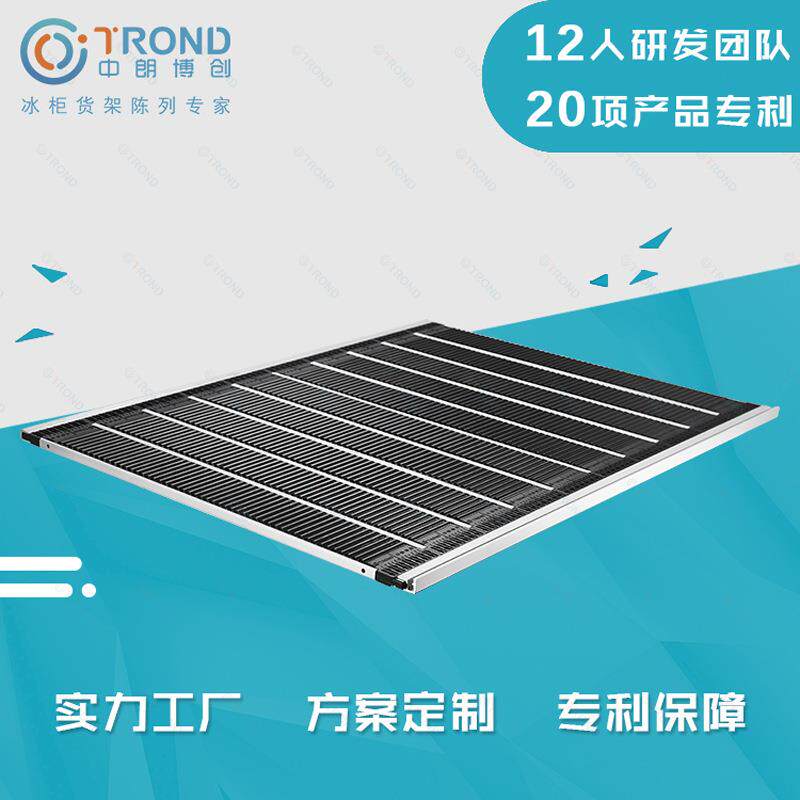 中朗博创货架层板便利店理货器冰柜重力滑轨饮料自重滑道商用