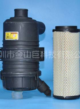 微瑕原厂空气滤清器总成5543091适配滤芯135326205P954603