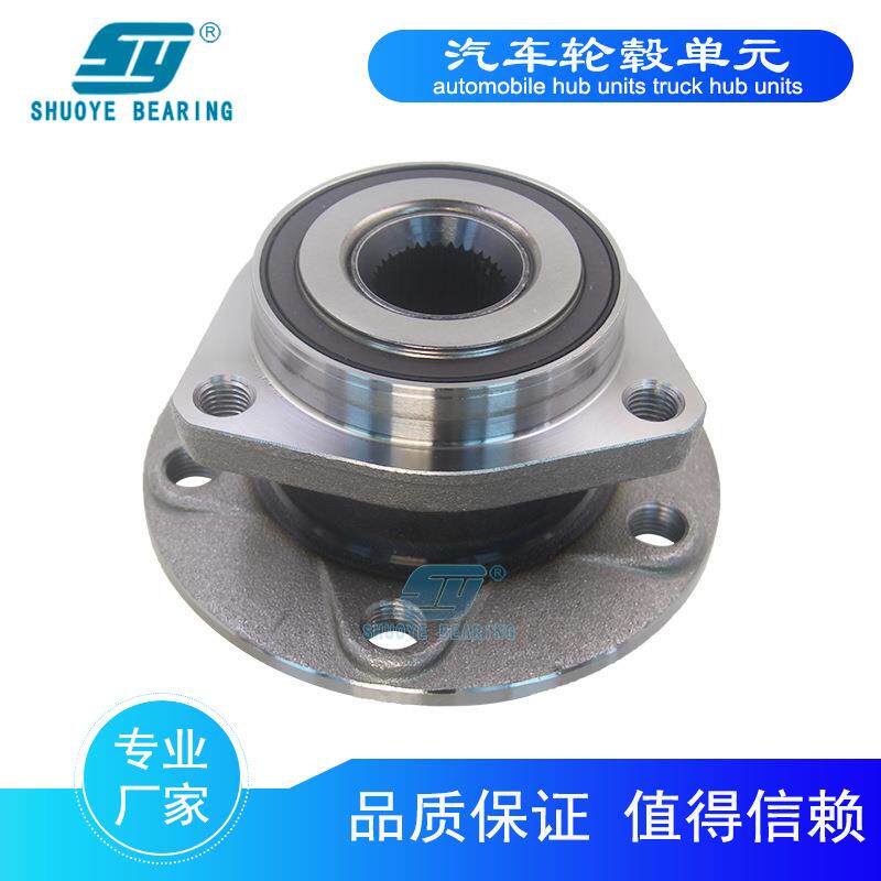 513379VKBA7011QD407621A8V0498625A奥DIA3Q3前轮轮毂单元
