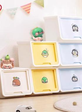 爱丽思家用前开式翻盖收纳箱儿童玩具衣物整理盒侧开储物箱爱丽丝