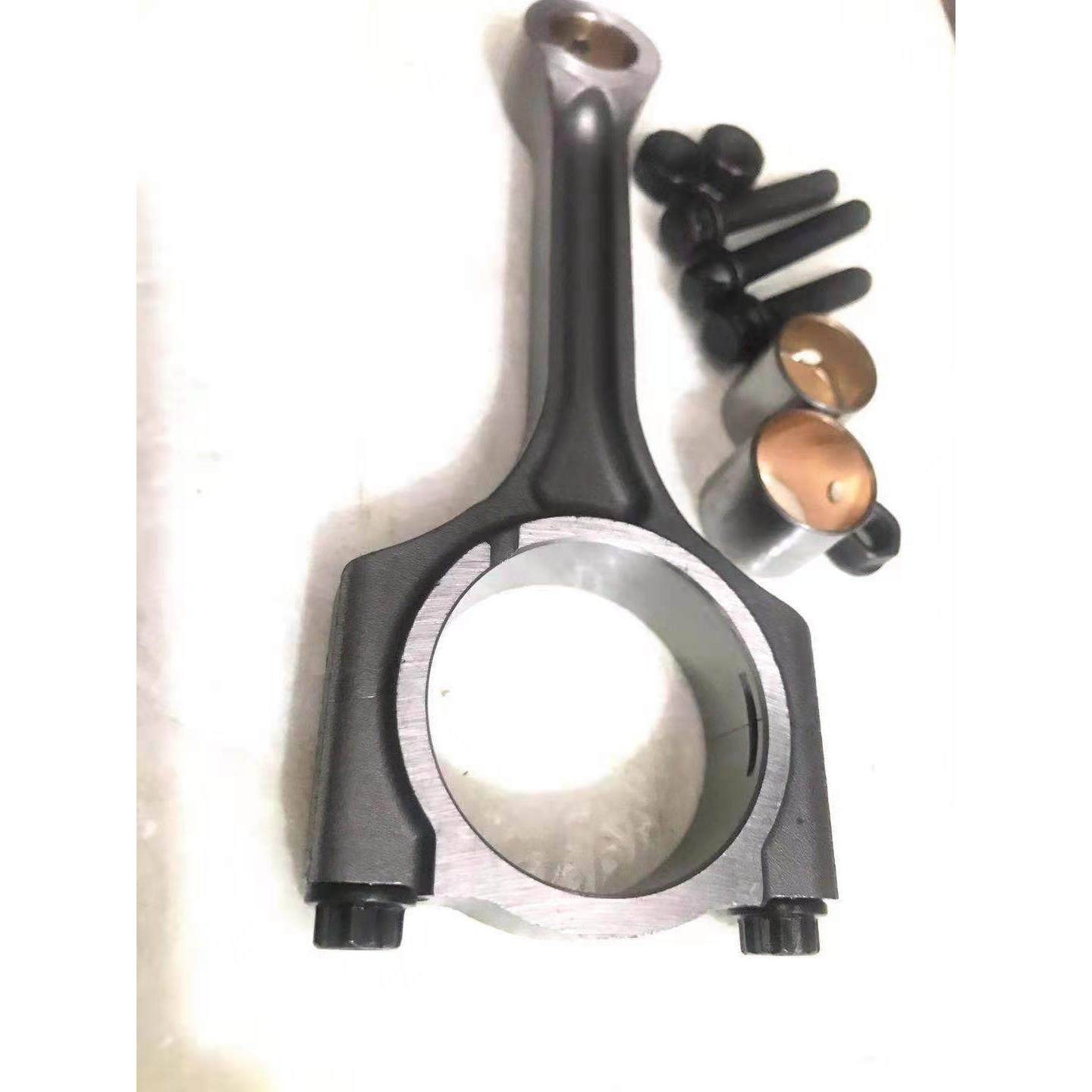 奇瑞4G16带点连杆,农用物资,其他肥料,淘宝优惠券,粉丝福利购,淘宝优惠卷