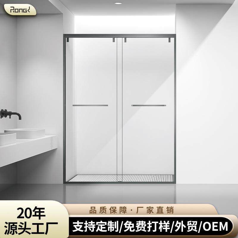 格朗司一字型窄边框简约哑黑干湿分离淋浴房304不锈钢淋浴门