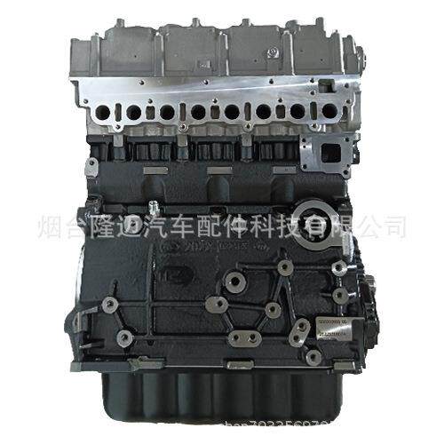 发动机适用于上汽大通-V80基础机不带正时系统SC25R136.1Q4
