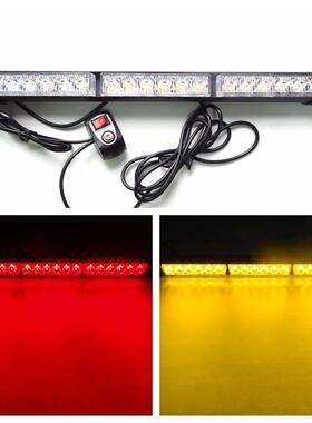 6灯3节棍子灯高亮爆闪灯长条爆闪灯18LED长排爆闪灯