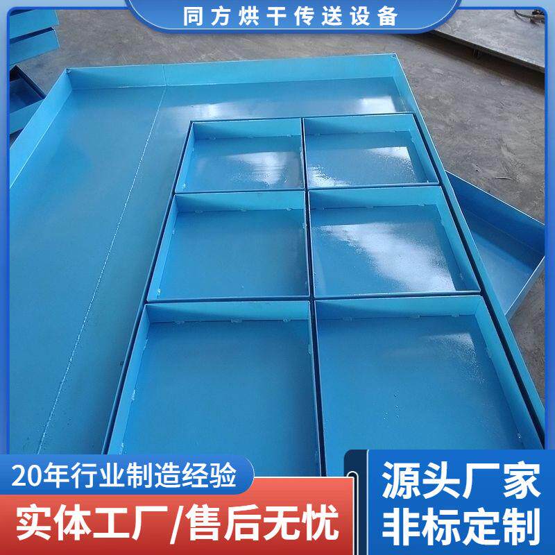 加工大件金属焊接套盘汽车配件五金工具周转盘汽修接油盘