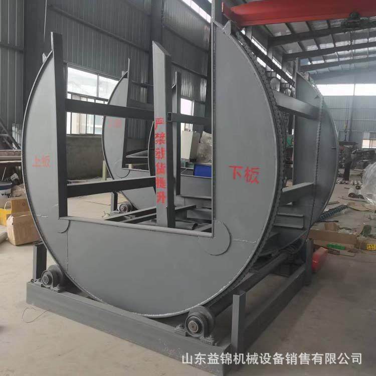 石材钢板180度大吨位翻板机90度翻包机石膏板玻镁板翻转机,工业油品/胶粘/化学/实验室用品,其他实验室设备,淘宝优惠券,粉丝福利购,淘宝优惠卷