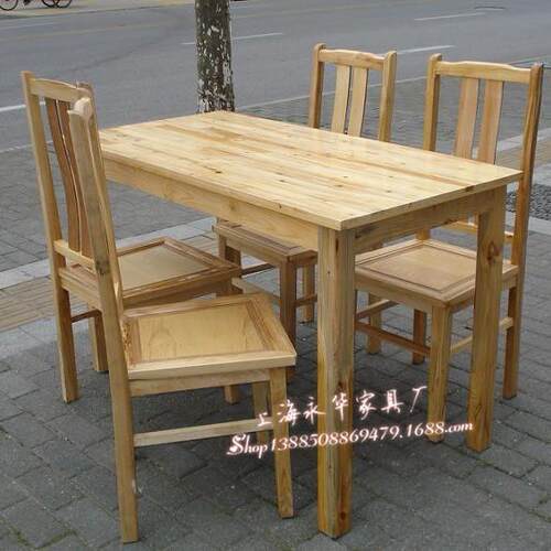 供应简约现代实木餐桌家庭简易餐桌