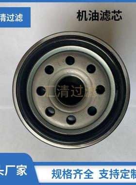 供应开普发电机机油滤芯KD388-09300养路机械配件滤芯滤清器