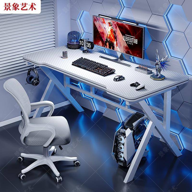 电竞桌家用现代简约碳纤维桌面游戏竞技台式电脑桌寝室简易工作台