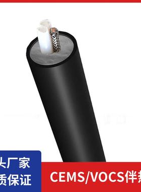 南京安瑞伴热管线K-JL2200-D42-PTFE2*φ6*4-b-CVC-SC伴热管