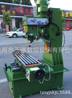 加大床身加高立柱型ZX50C钻铣床7126立柱加大钻铣可改数控钻铣床