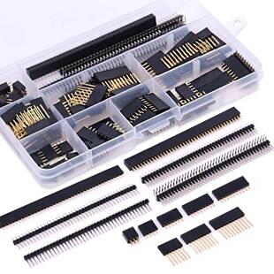 112Pcs2.54mm公头和母头引脚连接器分类套件分离式PCB板引脚头
