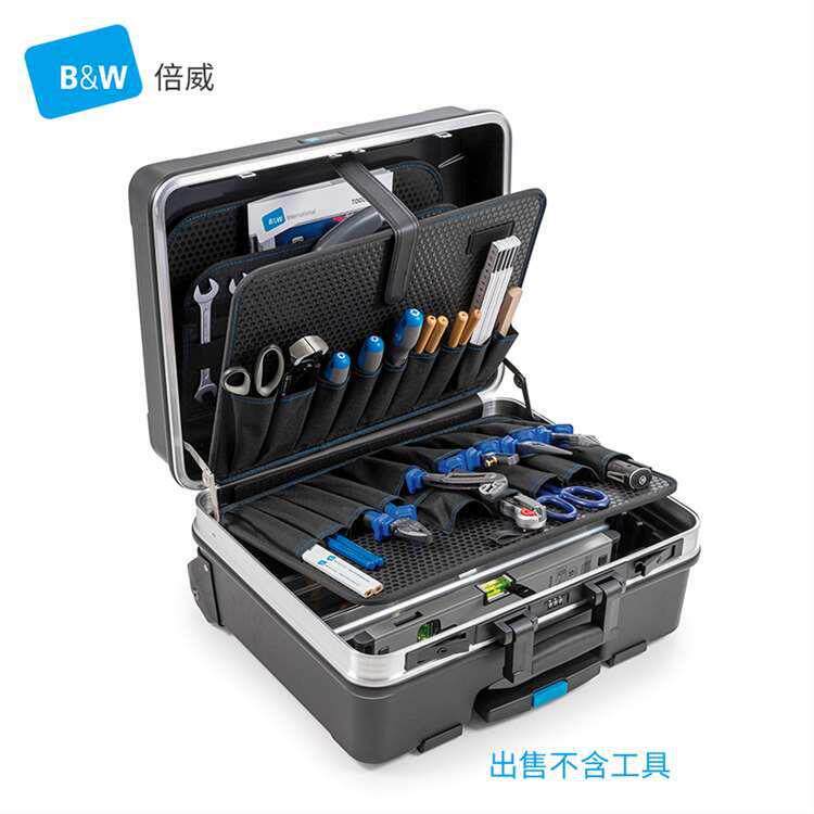倍威B&W工具箱拉杆箱ABS五金工程师收纳箱114.04升级款120.04