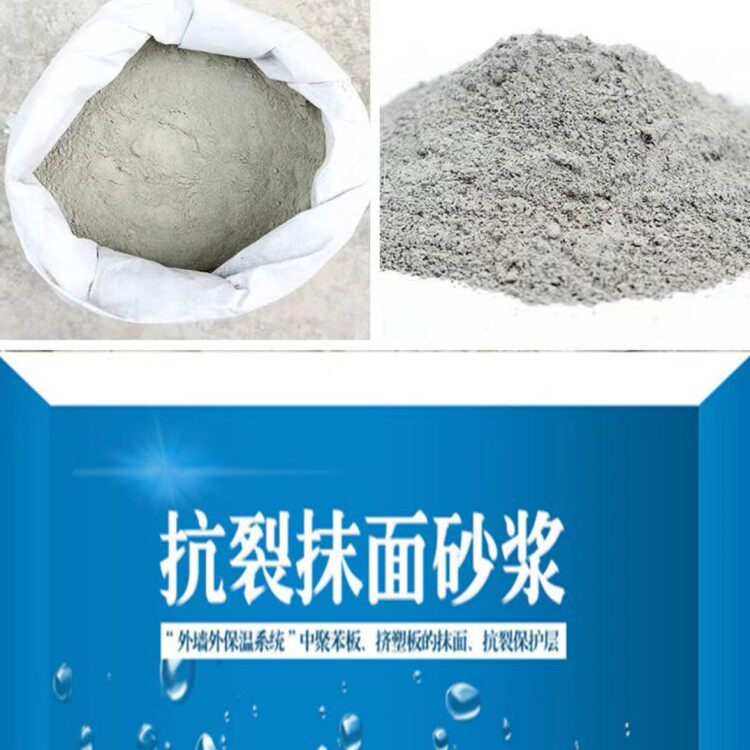 广西聚合物抹面抗裂砂浆外墙专用外保温系统不开裂粘结力强