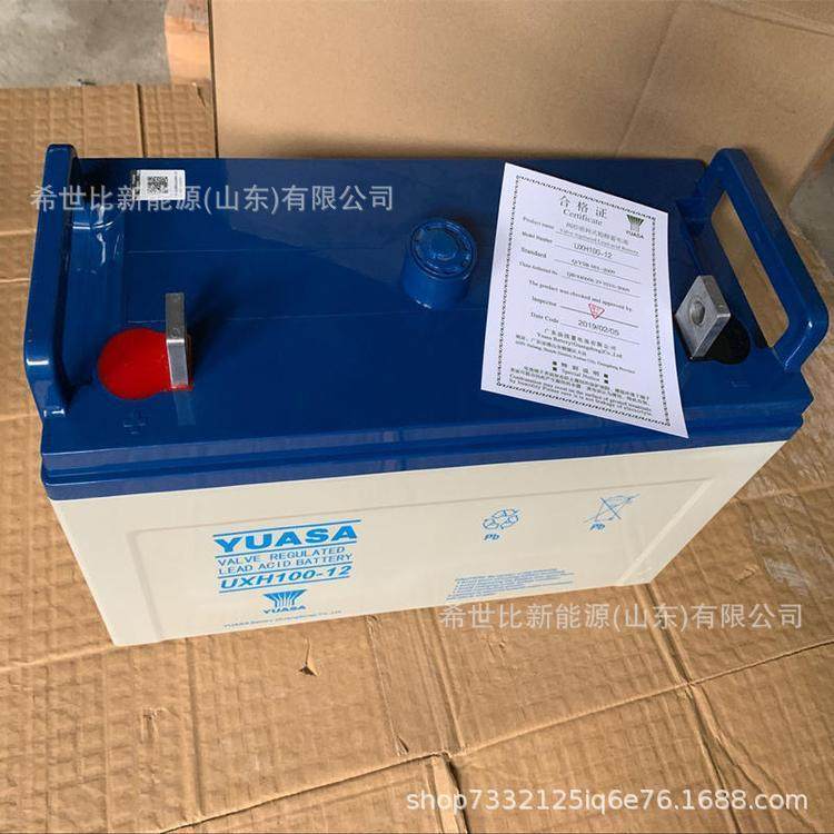 汤浅蓄电池UXL100-12放电更持久/高倍率放电12V100AH防爆型长寿命