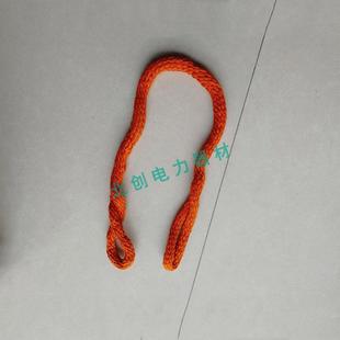 供应绳子货车1610绝缘丝套带电作业牵引绳扣防潮阻燃锦纶绝缘绳套