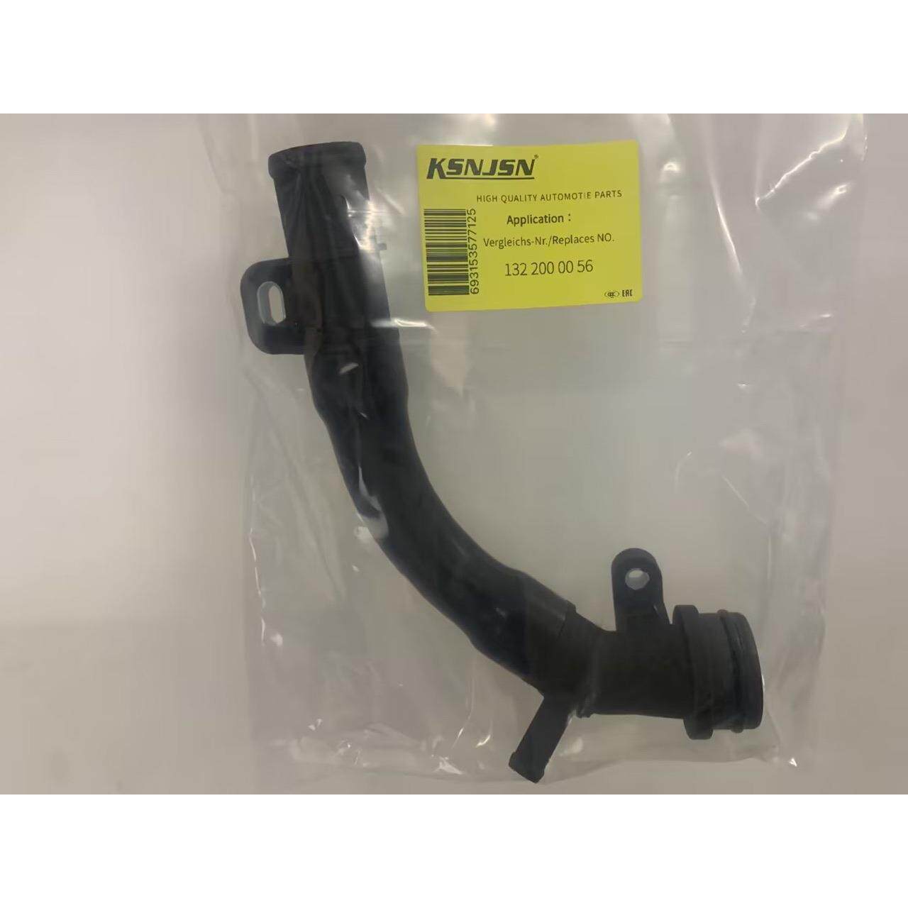 适用奔驰smart发动机水泵水管A1322000056斯玛特451缸体水管