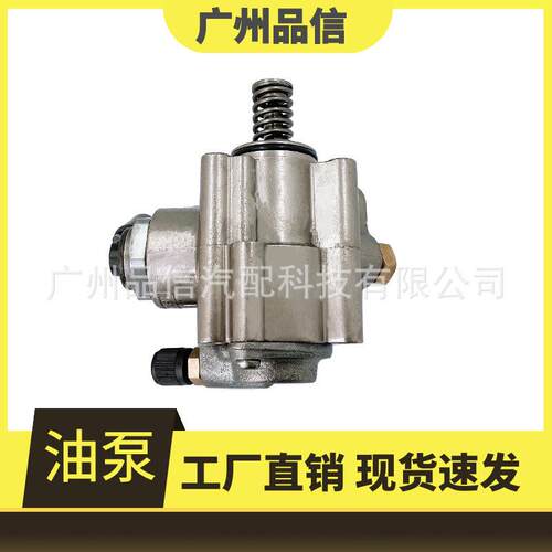 06F127025D/A/N/133061/7508501/2250140/7.06032.01.0/HFS85302
