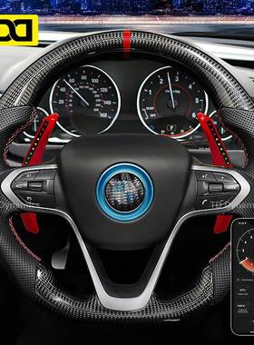 TDD适用于宝马I8列改装LED智能Smart换挡