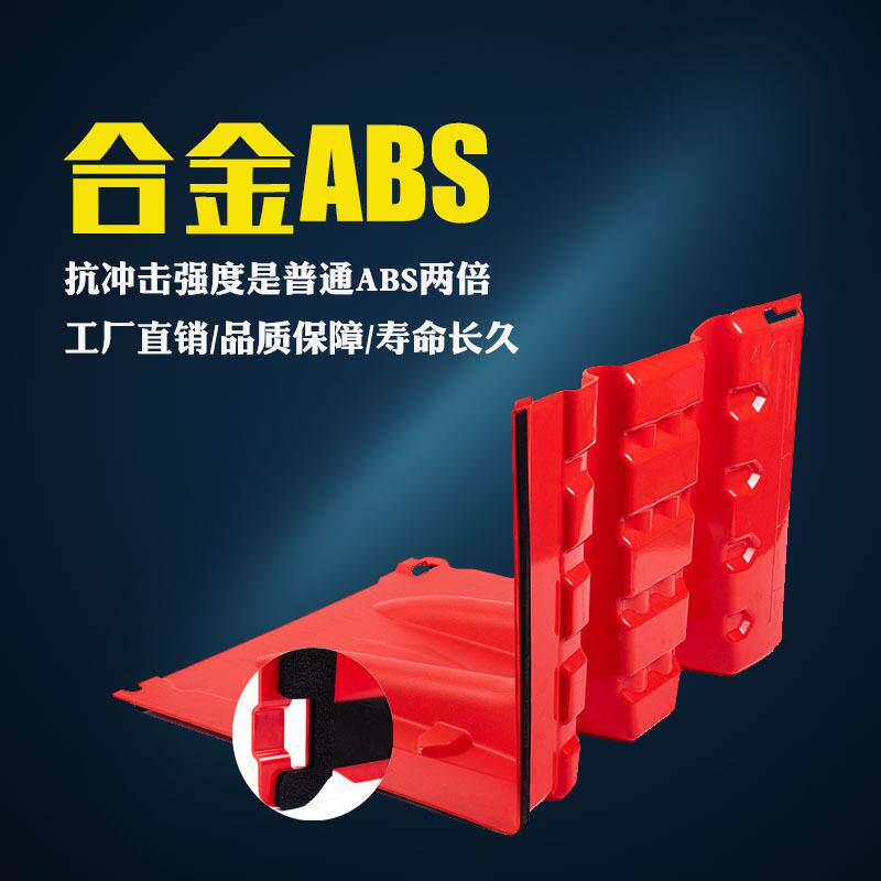 防洪防汛挡水板地下车库ABS塑料移动L型伸缩抗洪闸门吸水膨胀沙袋