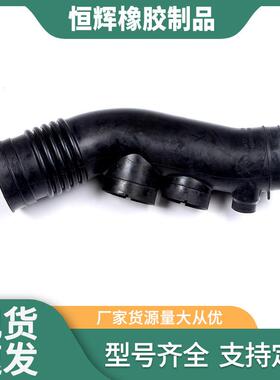 三元乙丙橡胶进气软管空气管17881-0P22017881-0P280适用于丰